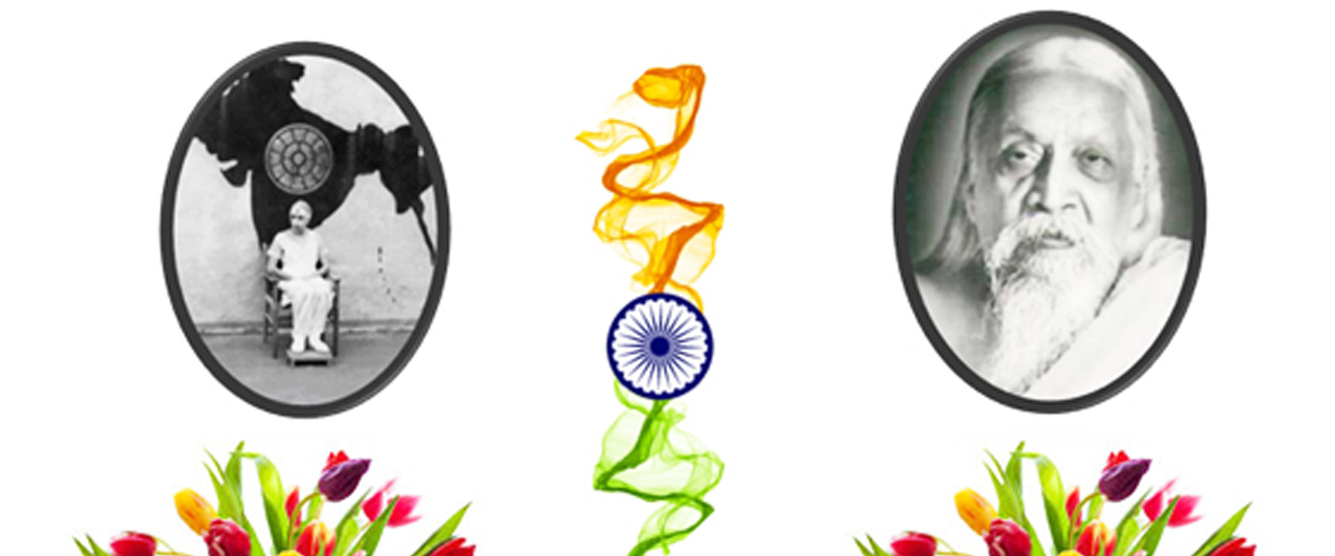 Sri Aurobindo's Birthday & India's Independence Day